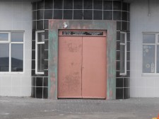 Paramount city nightclub