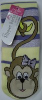 Slipper Socks