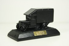 coal vintage van