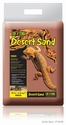 Exo Terra Desert Terrarium Sand Red 4.5Kg