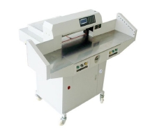 New CB520V2 (W) Hydraulic guillotine.