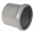 Soil Pipe Coupling