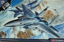 1/72 Scale Academy F-15C Eagle