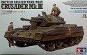 1/35 Scale Tamiya Crusader MKIII