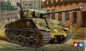 1/35 Scale Tamiya M4 A3 E8 Sherman Easy Eight