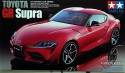 1/24 Scale Tamiya Toyota Supra