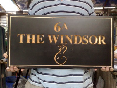 60030020 HS 600mm/300mm/20mm Honed Slate