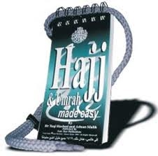 HFB Hajj & Umrah Made Easy Flip Book