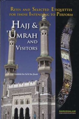 HUV Hajj and Umrah and Visitors