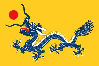 china Imperial Dragon