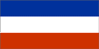 Yugoslavia  5ft X 3ft