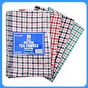 Tea Towels 46x68cm