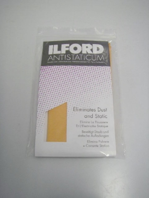 ILFORD ANTISTATIC CLOTH- ORANGE