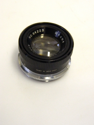 GNOME 105mm f4.5 LENS***