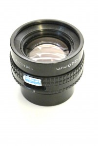 RODENSTOCK APO-GEROGON 240mm f9 LENS***