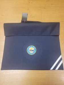 JOHN THE BAPTIST BOOKBAG SMALL