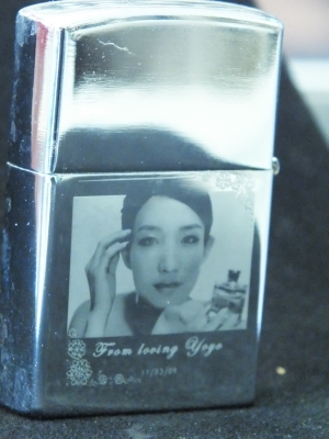Zippo Lighter Engraved with Photo and Text