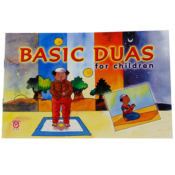 Basic Duas For Children