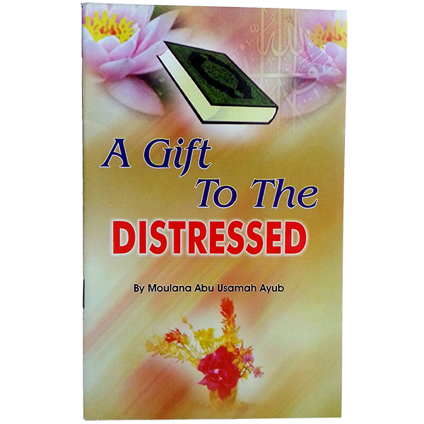 A Gift to the Distressed