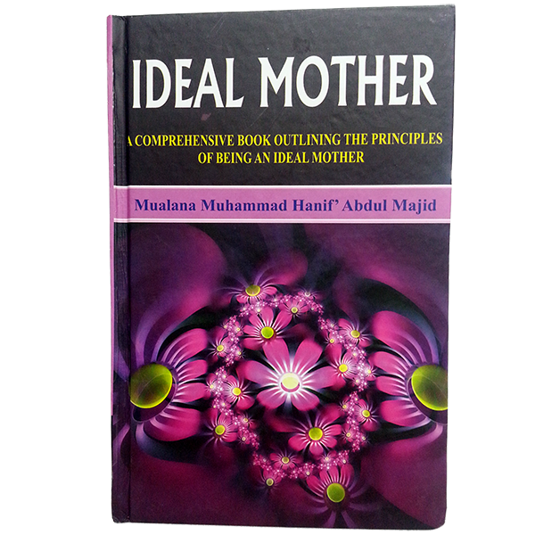 Ideal Mother
