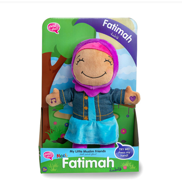 FATIMAH - My Little Muslim Friends