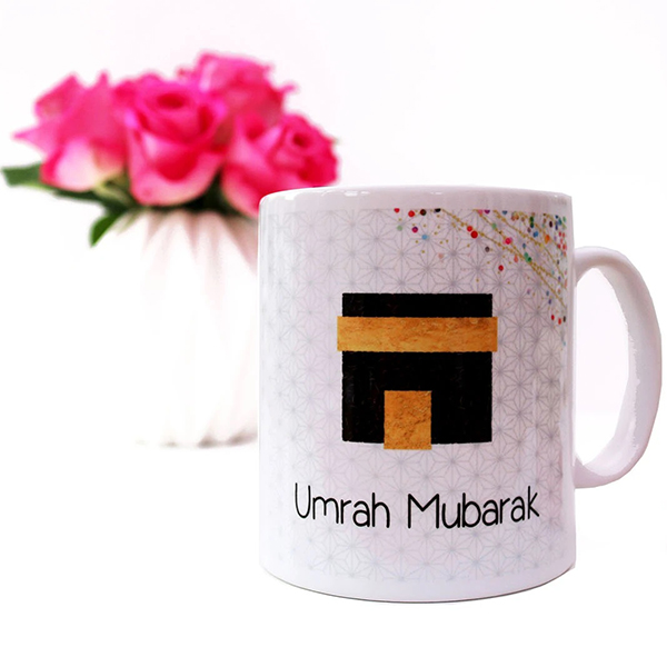 Umrah Mubarak