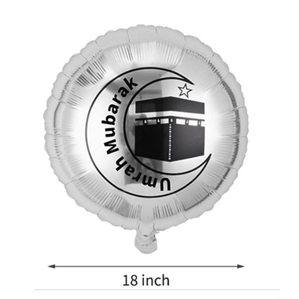 Umrah Mubarak Foil Baloon
