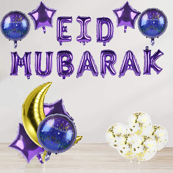 Eid Mubarak Set 2