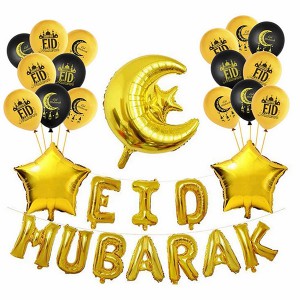 Eid Mubarak Set 3