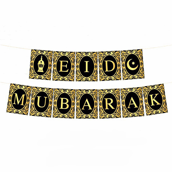 Eid Mubarak Bunting - Gold