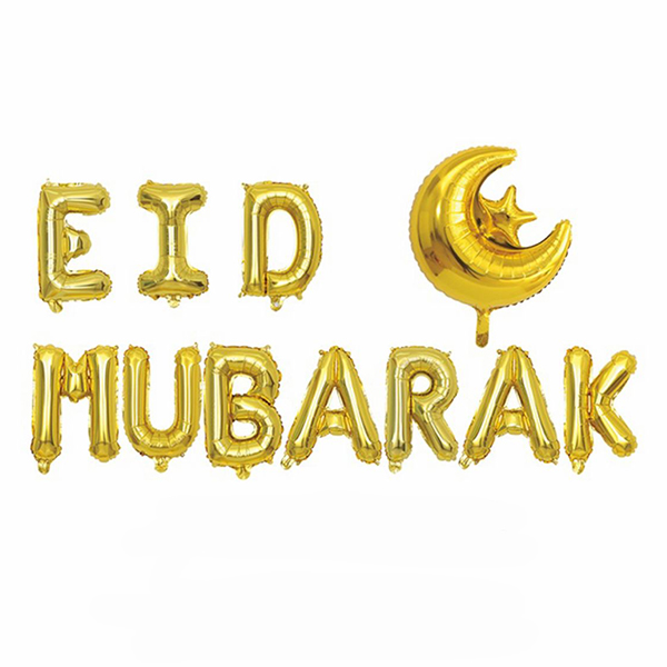 Eid Mubarak Foil Letters - Gold